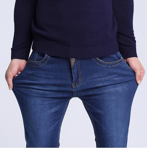 Men’s Slim Fit Denim Pants – Fashion City Casual Jeans, Regular Thickness - Daily Goods
