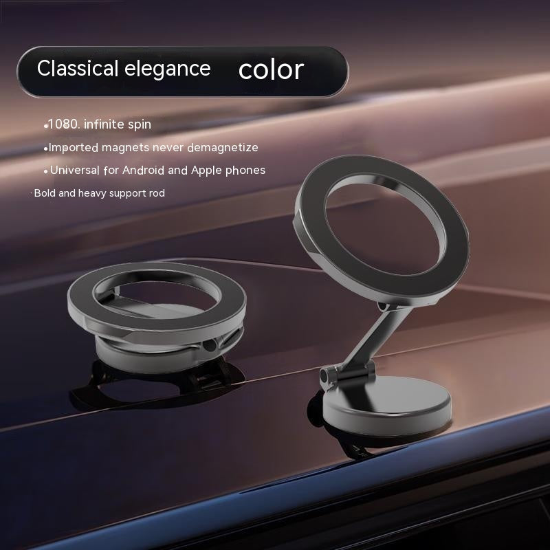 Magnetic Car On-Board Bracket – High-Quality Permanent Magnet, Qian Color - Daily Goods