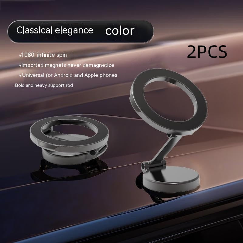 Magnetic Car On-Board Bracket – High-Quality Permanent Magnet, Qian Color - Daily Goods