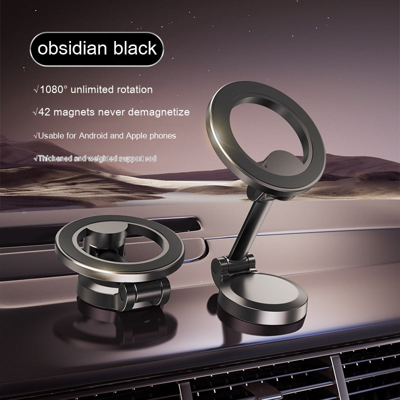 Magnetic Car On-Board Bracket – High-Quality Permanent Magnet, Qian Color - Daily Goods