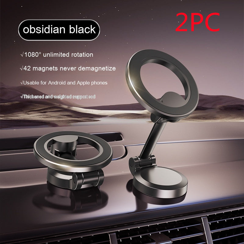 Magnetic Car On-Board Bracket – High-Quality Permanent Magnet, Qian Color - Daily Goods