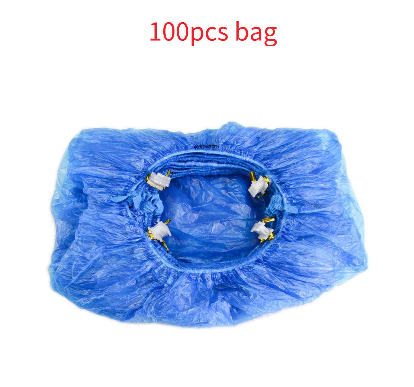 Indoor Disposable Smart Overshoe Machine - Daily Goods