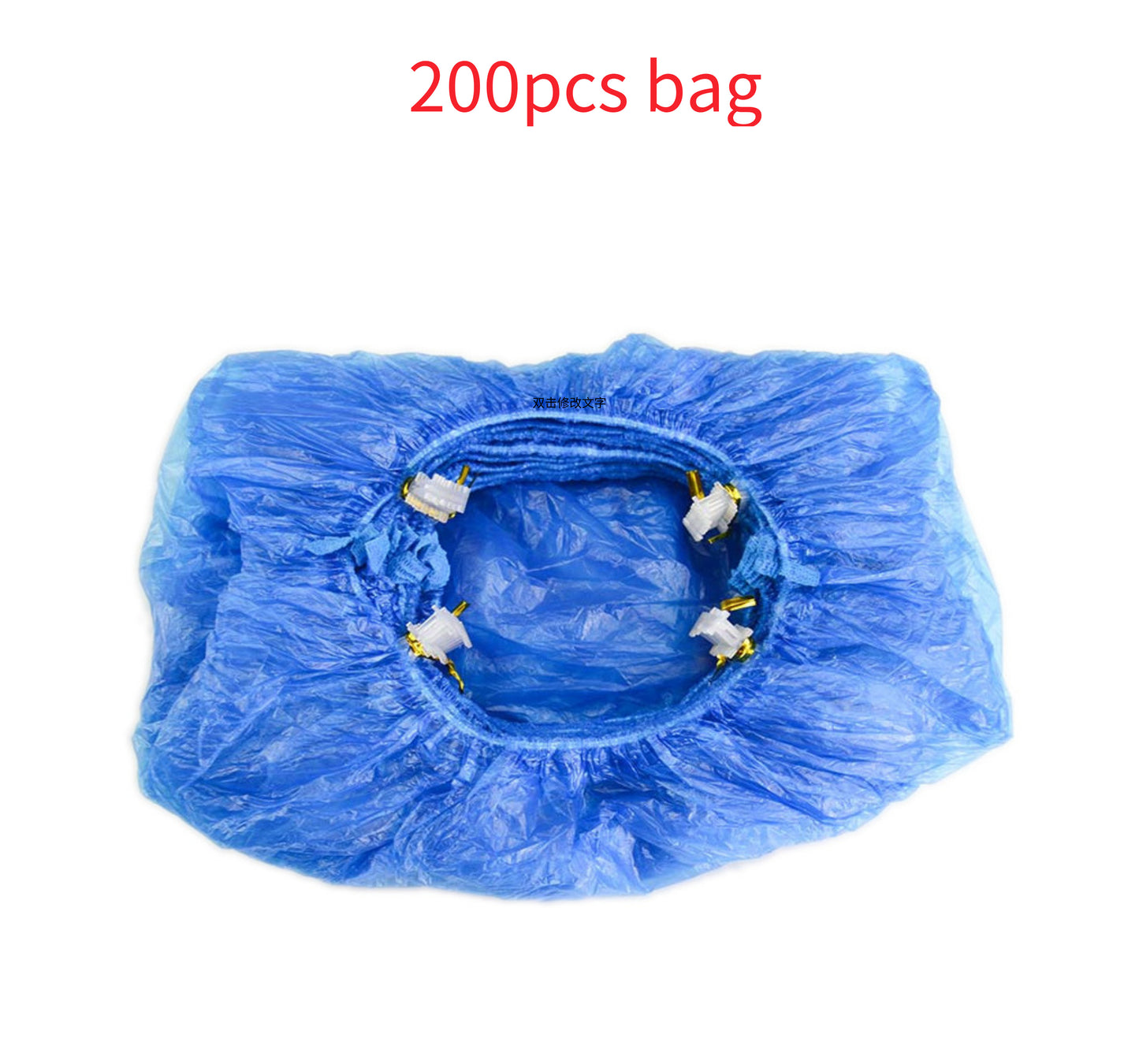 Indoor Disposable Smart Overshoe Machine - Daily Goods