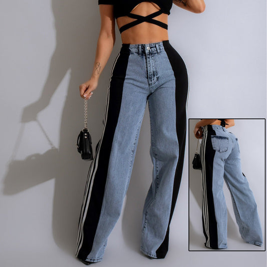 High Waist Straight-Leg Denim Pants for Women – Stylish, Comfortable & Versatile - Daily Goods