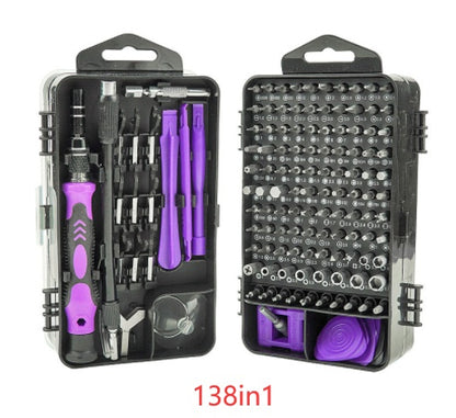 Multifunctional Explosion-Proof Non-Slip Screwdriver Set - Daily Goods