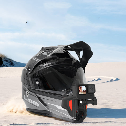 Universal Motorcycle Helmet Mount Bracket – Compatible with All Sports Cameras - Daily Goods