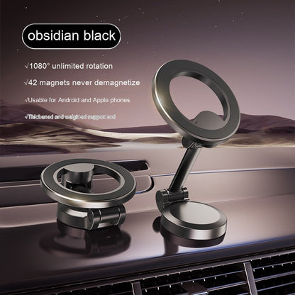 Magnetic Car On-Board Bracket – High-Quality Permanent Magnet, Qian Color - Daily Goods